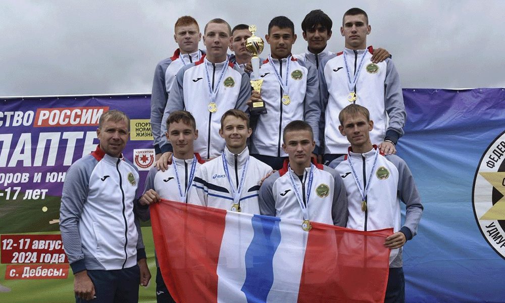 Сборная Омской области по лапте стала победителем на первенстве России среди юниоров