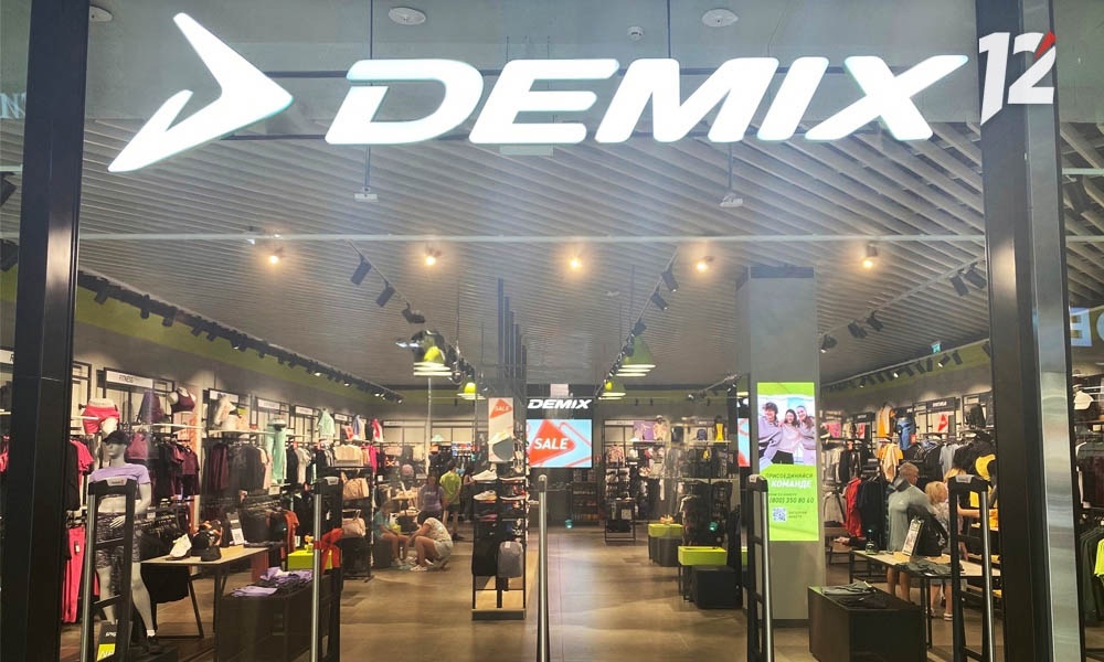 В омской «Меге» на месте Nike открыли новый магазин спортивной одежды