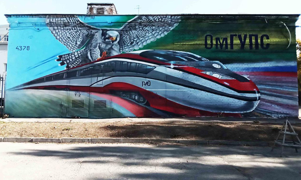  VII фестиваль «Омский Стрит-Арт 2024» подходит к концу