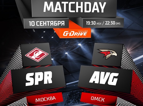 Омский "Авангард" сразится с московским "Спартаком"