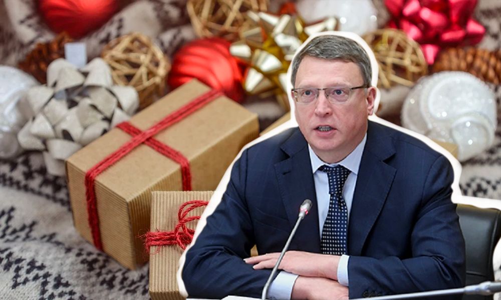 Найден поставщик подарков для Губернаторской ёлки 