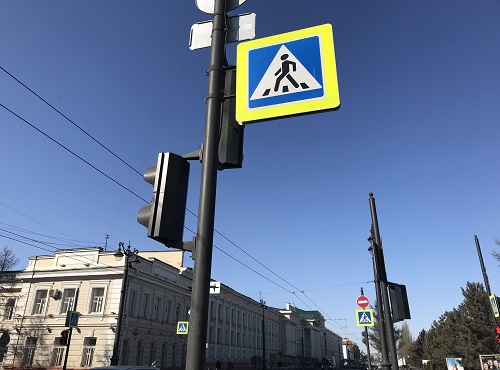 Смартфон начнёт предупреждать пешеходов о приближающемся авто