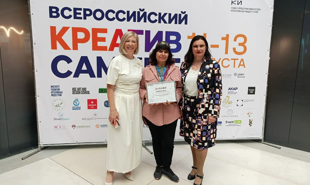 Омские предпринимательницы завоевали награды на федеральном Кубке креативных бизнес‑проектов