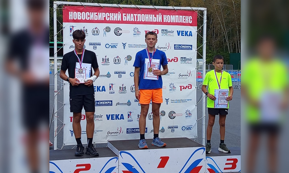 Биатлонисты из Омска стали призёрами на первенстве Сибири 