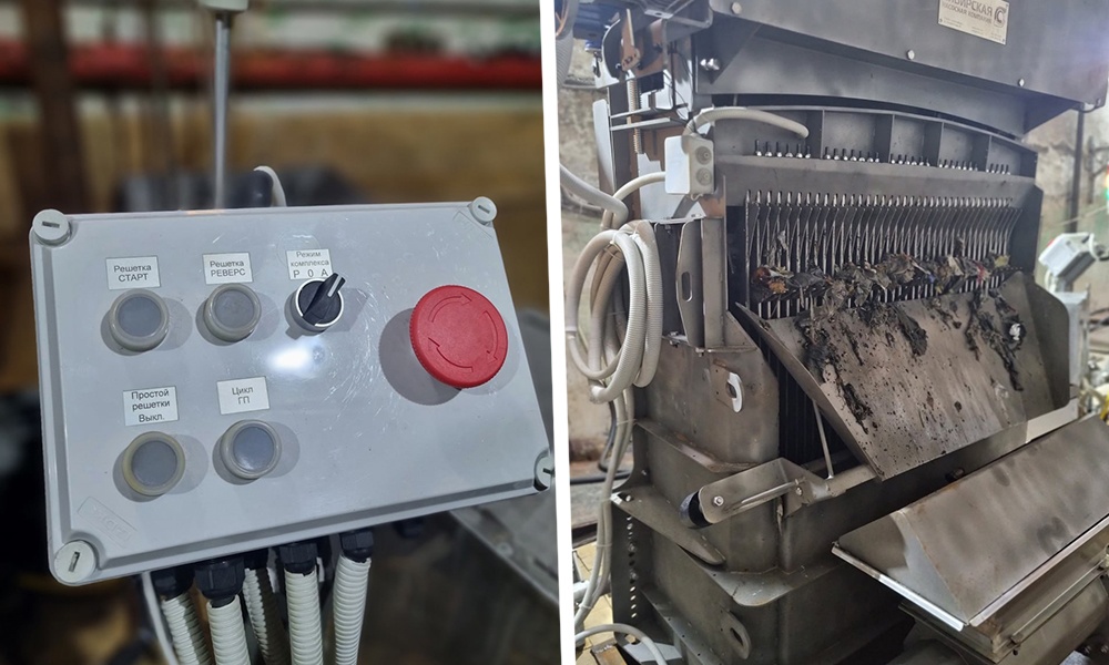 «Росводоканал Омск» установил новые автоматические решётки для очистки сточных вод от мусора