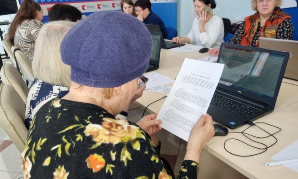 В СФР по Омской области напомнили про дополнительный день приёма посетителей