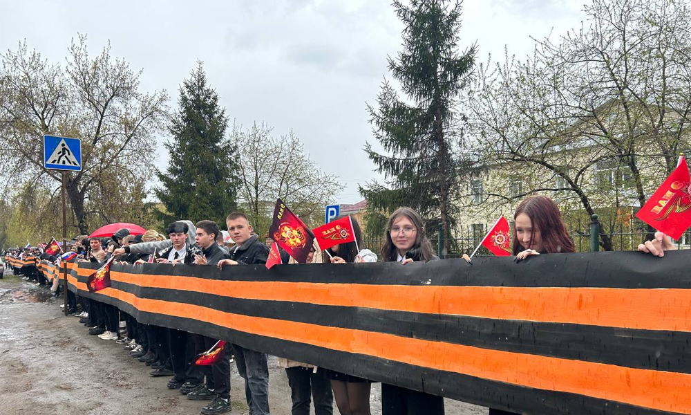 Жители Ленинского округа присоединились к Всероссийской патриотической акции 