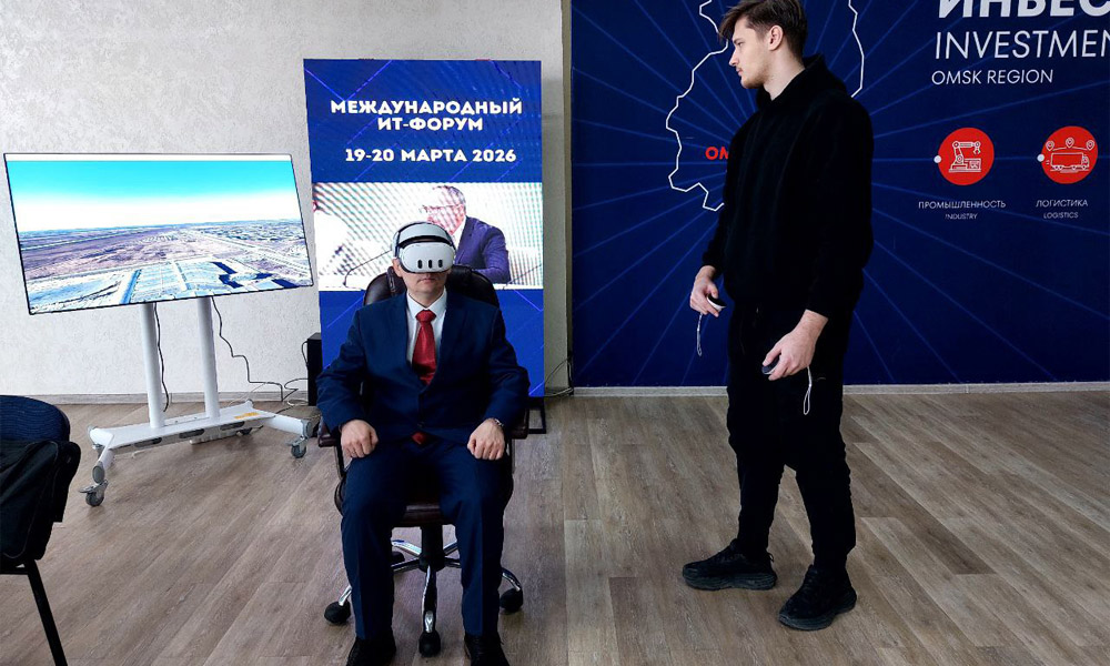 Участник форума «Иртыш — река дружбы» Антон Филев представил виртуальный тур по Омской области