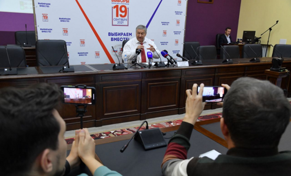 «Единая Россия» получит 26 мандатов в Заксобрании Омской области