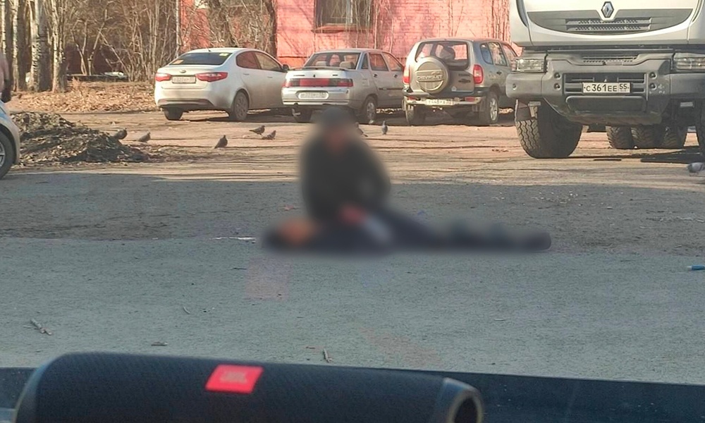 В Омске на улице Гуртьева убили мужчину