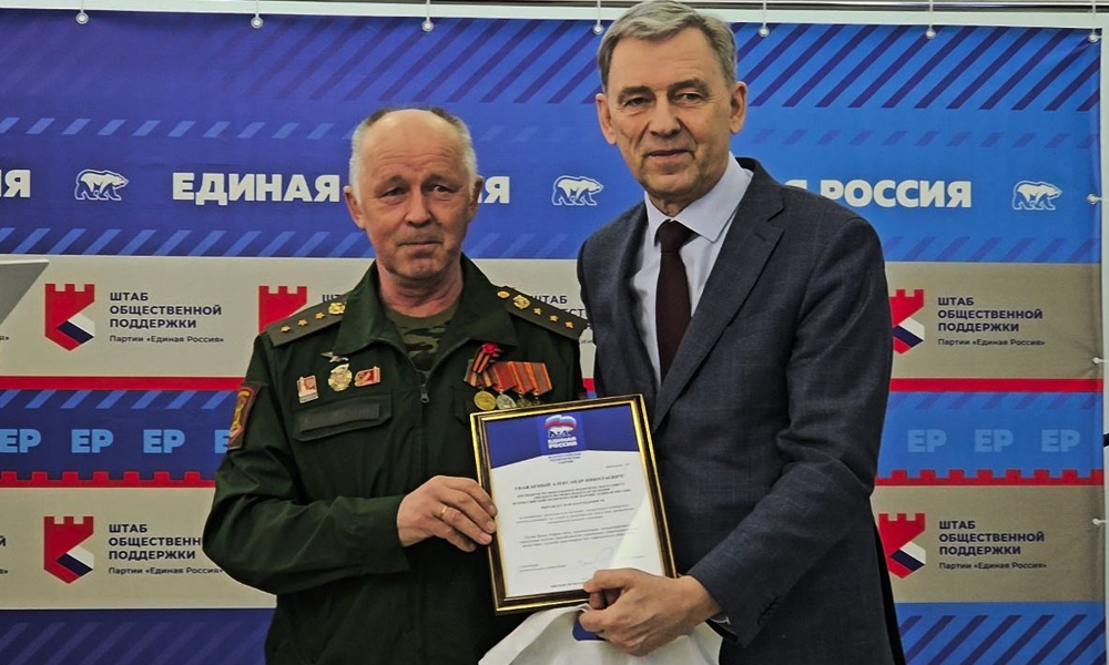 В Омске подвели итоги конкурса детского рисунка «Защитники нашей Родины»
