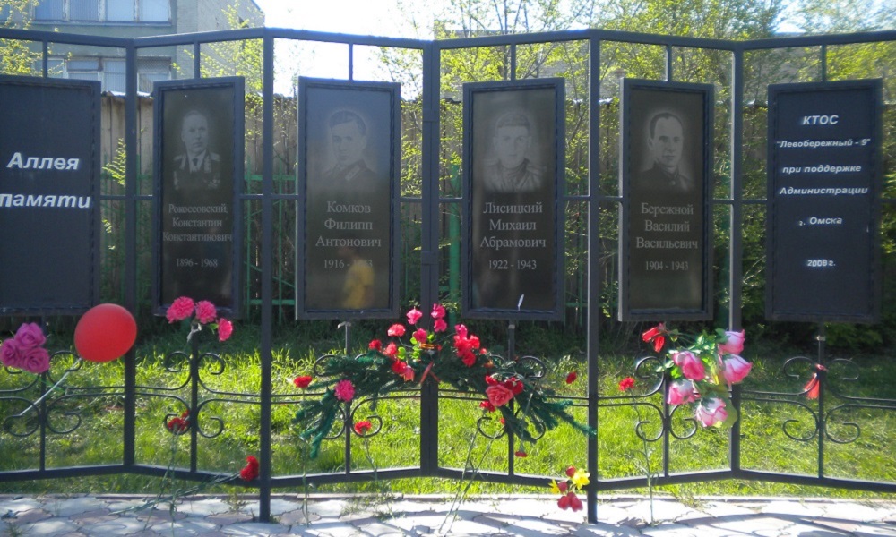 На Левобережье в 2022 году модернизируют Аллею памяти