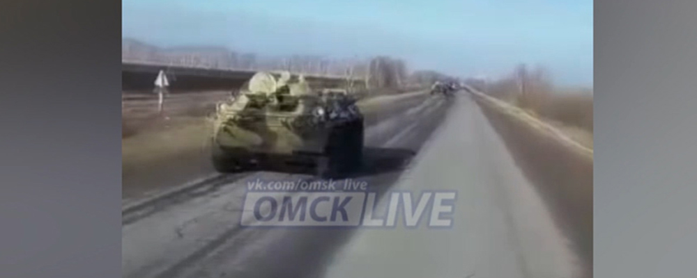 Стали известны причины появления под Омском военной техники