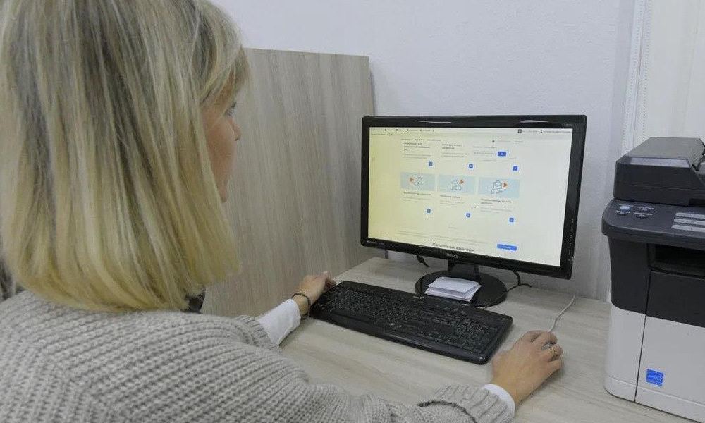 В Центре «Мои документы» Омской области появились онлайн-консультации для граждан с нарушениями слуха и речи