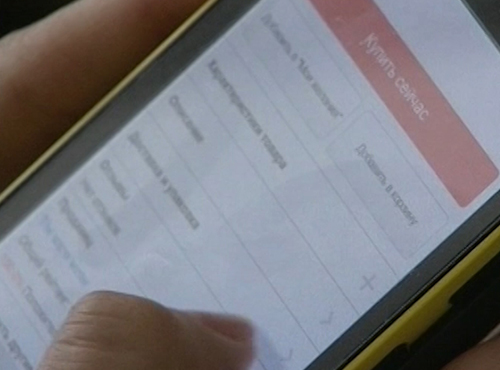 Омичи могут отказаться от интернет-заказа абсолютно бесплатно