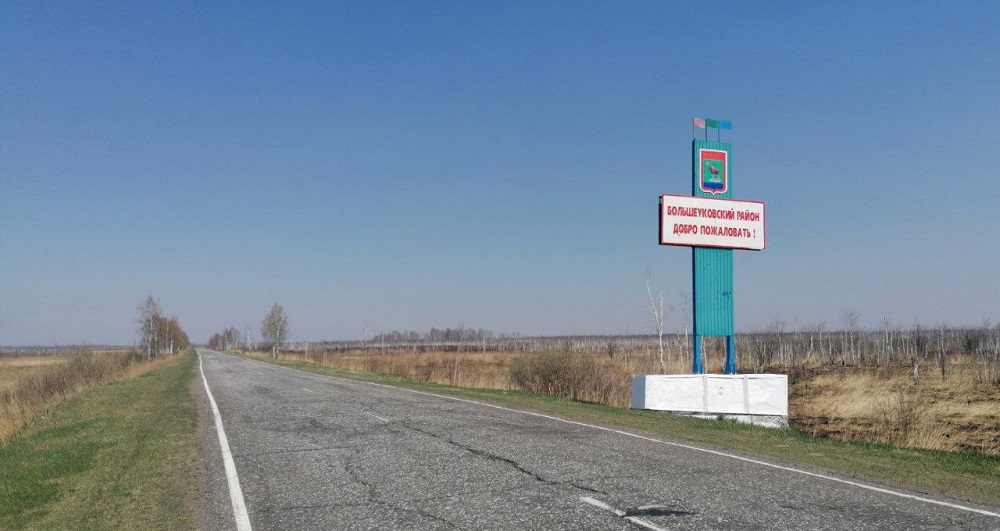 Съёмочная группа 12 канала присоединяется к поискам Александра Мураховского в Большеуковском районе