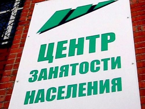 Мошенница обманула омский Центр занятости населения на 300 тысяч рублей