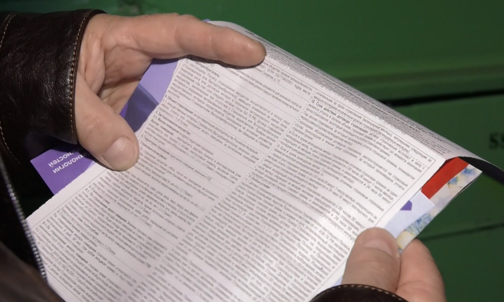 Долг омичей за потребление воды превысил 900 миллионов рублей