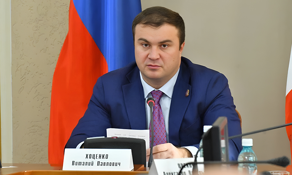 Премьер-министр России включил Виталия Хоценко в Координационный совет при правительстве РФ по созданию передовых общеобразовательных организаций