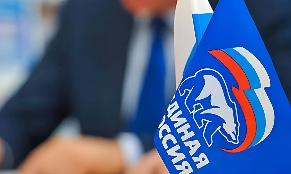 «Единая Россия» проведёт декаду приёмов граждан в Омской области