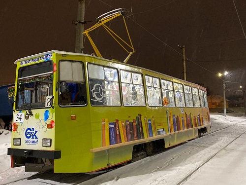 В Омске выбрали самые красивые троллейбусы и трамваи
