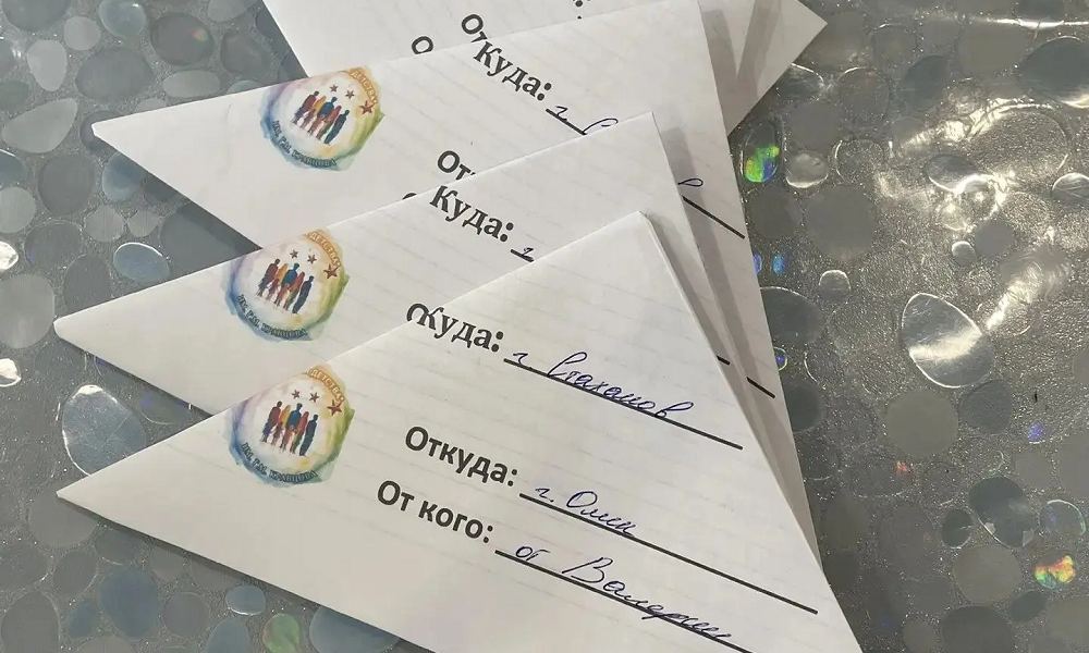 Омская область отправит подарки детям из ЛНР ко Дню защиты детей