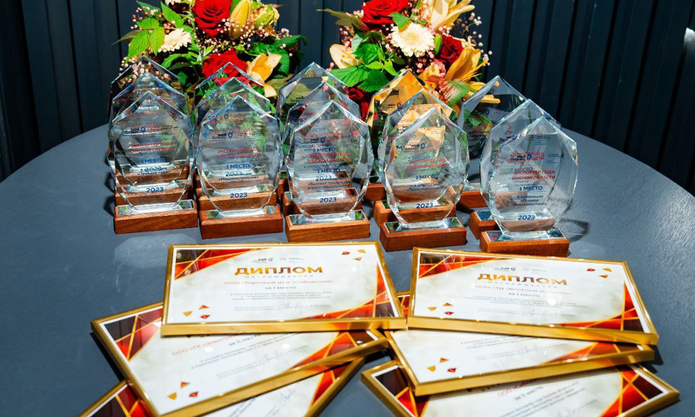 Комиссия назвала лучших экспортеров Омской области