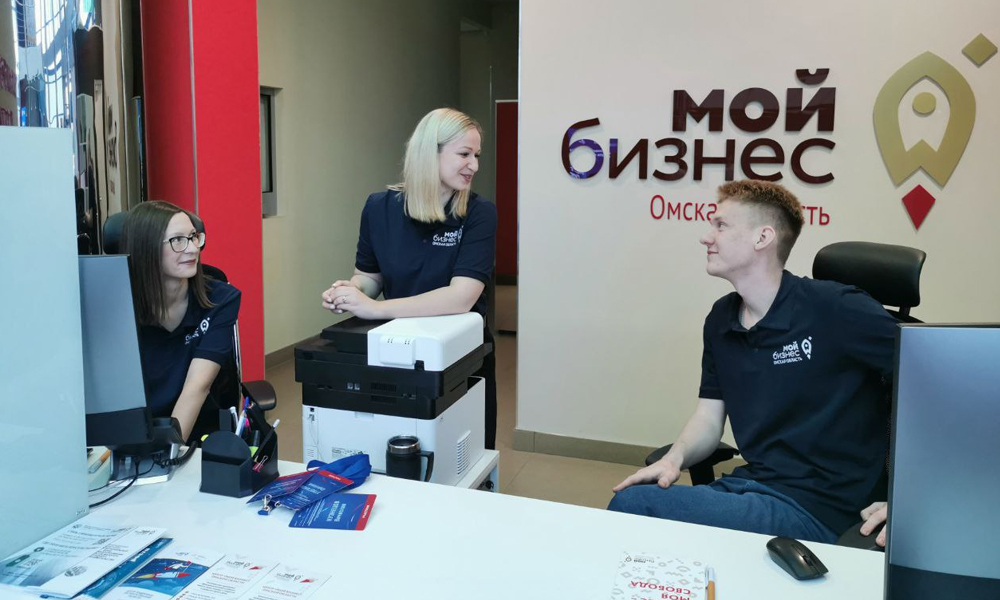 В Омской области упростили получение компенсаций при росте курса валют