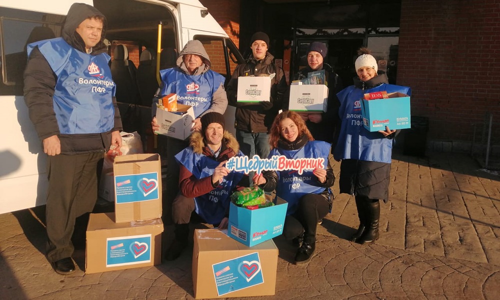 Омичи приняли активное участие в благотворительной акции «ЩедрыйВторник»