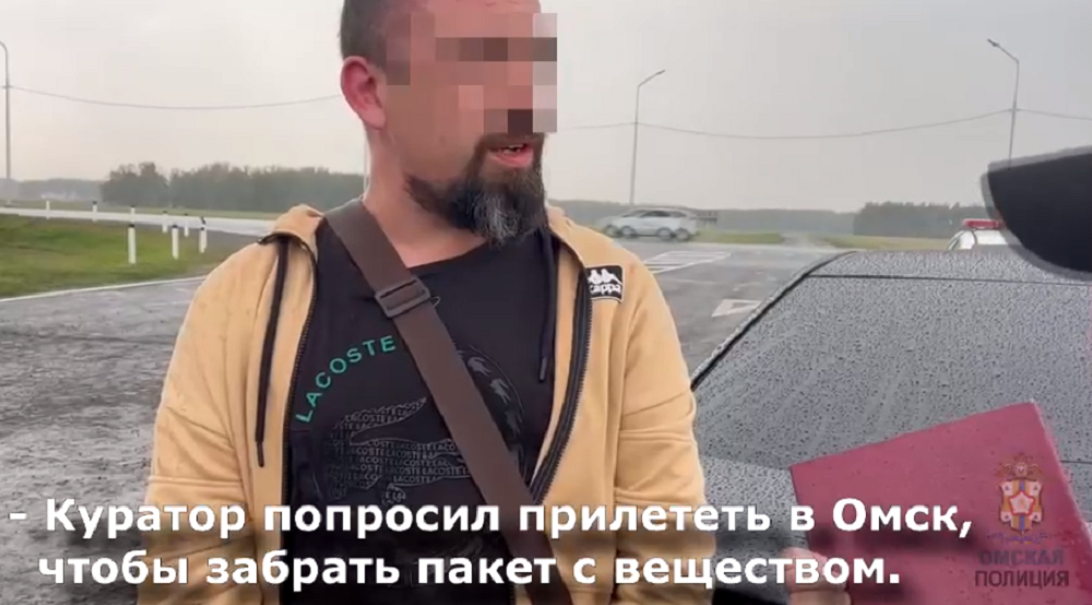 Оптового межрегионального наркокурьера задержали в Марьяновском районе