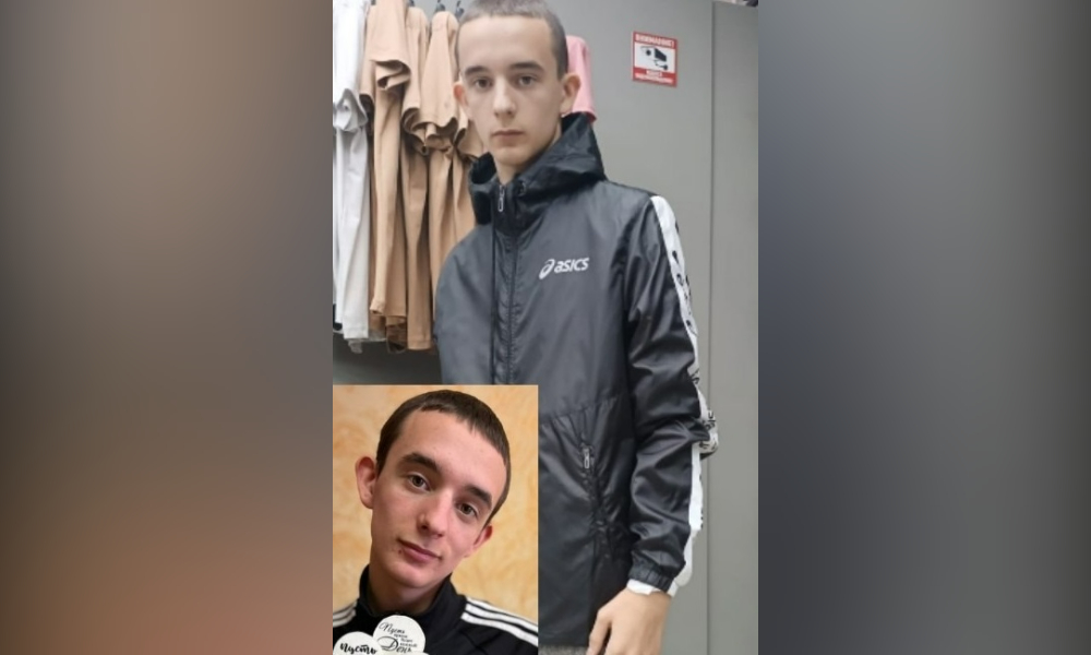 В Омске ищут 16-летнего подростка