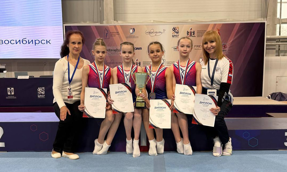 Омские гимнастки заняли призовые места на первенстве Сибири