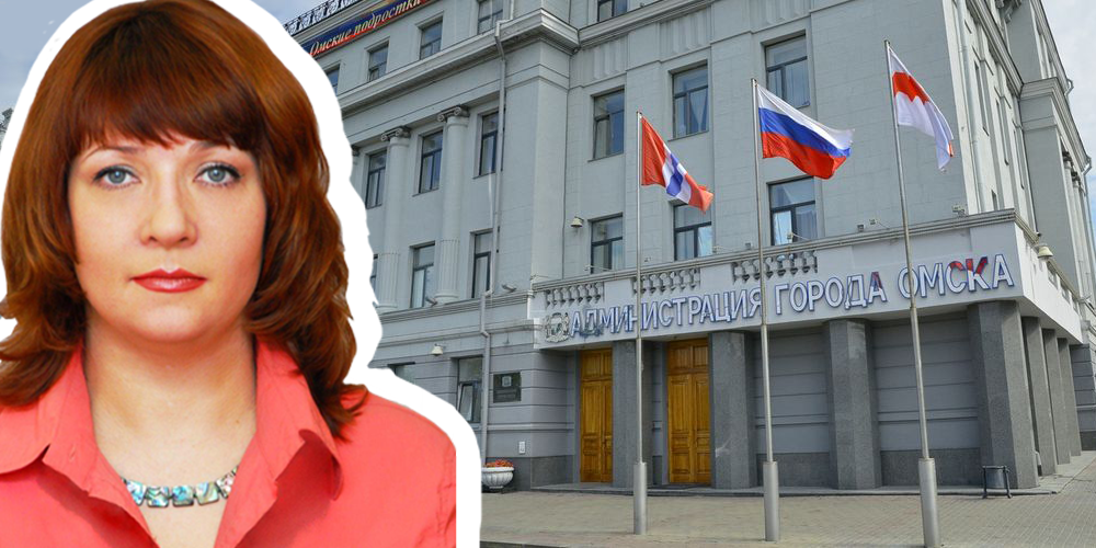 В Омске появился новый директор департамента жилищной политики 