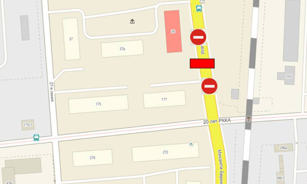 В Омске перекроют движение на участке дороги на улице 3-й Разъезд