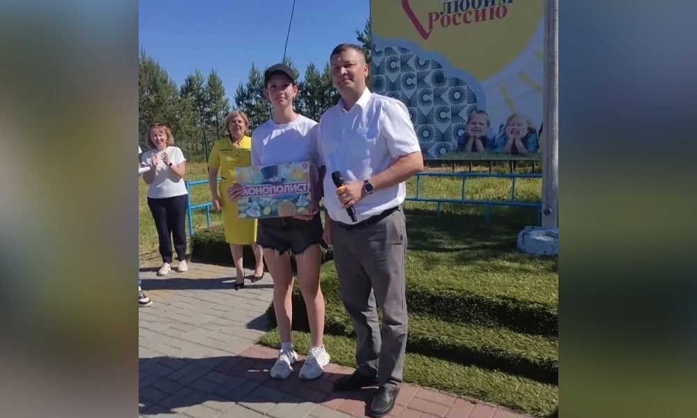 Андрей Бондаренко принял участие в открытии первой смены детского лагеря в Полтавском районе