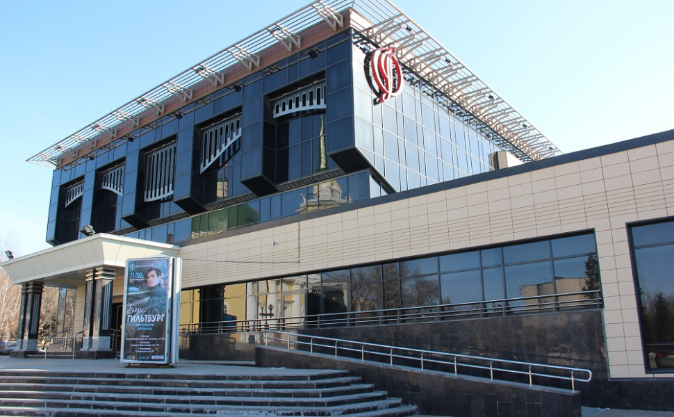 Омская филармония объявила "Чёрную пятницу"