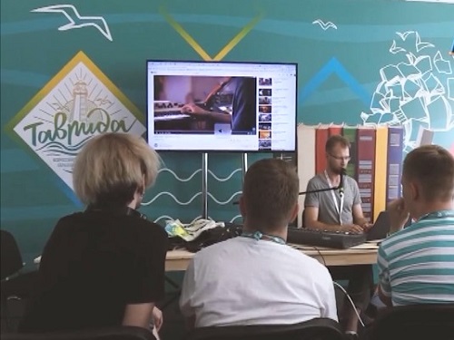 Омских студентов приглашают на "Тавриду"