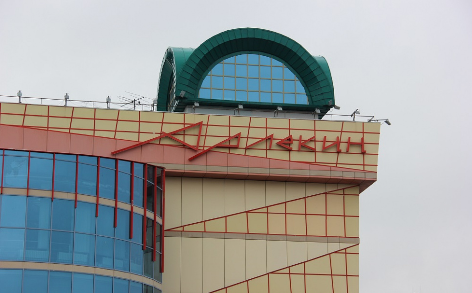 Омичи смогут сами сформировать репертуар «Арлекина»