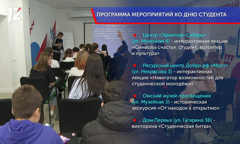 Из-за морозных выходных изменилась программа праздничных гуляний на «Зимнем Любинском»