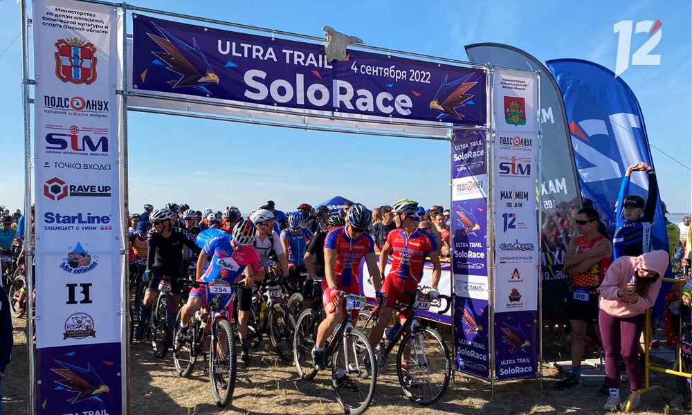 Омский ультрамарафон SoloRace, который проходит на озере Эбейты, перенесли на 3 сентября