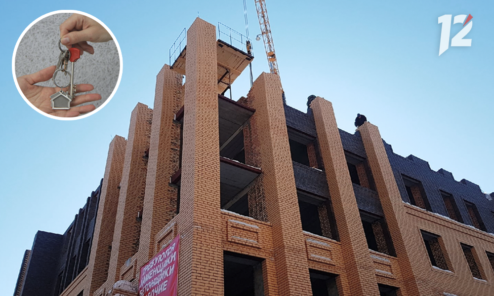 Александр Бурков рассказал о строительстве новых жилых домов и решении проблем обманутых дольщиков 