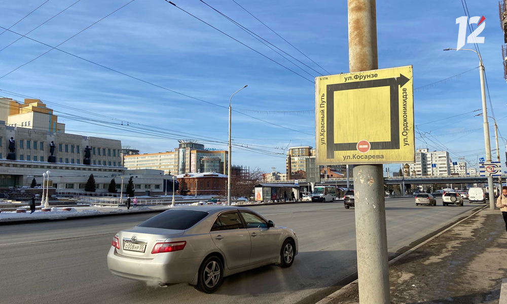 В Омске улицы Красный Путь и Кирова отремонтируют повторно по гарантии 