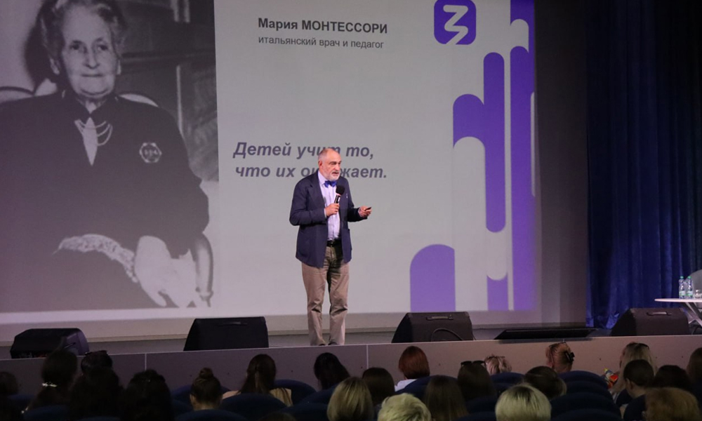 В Омской области провели более 100 встреч проекта «Знание.Государство»