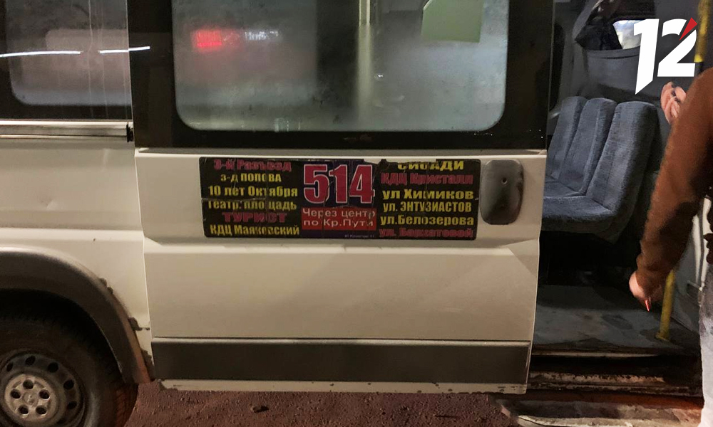 В Омске изменится стоимость проезда в маршрутках