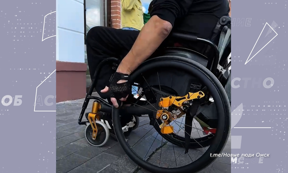 В центре Омска провели инспекцию по доступности улиц для людей с ограниченными возможностями