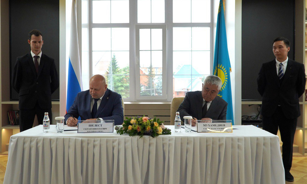 Омск и Петропавловск стали городами-побратимами