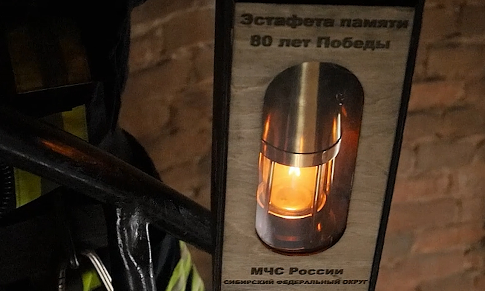 К циклу мероприятий, посвящённых 80-летию Великой Победы, присоединились омские спасатели