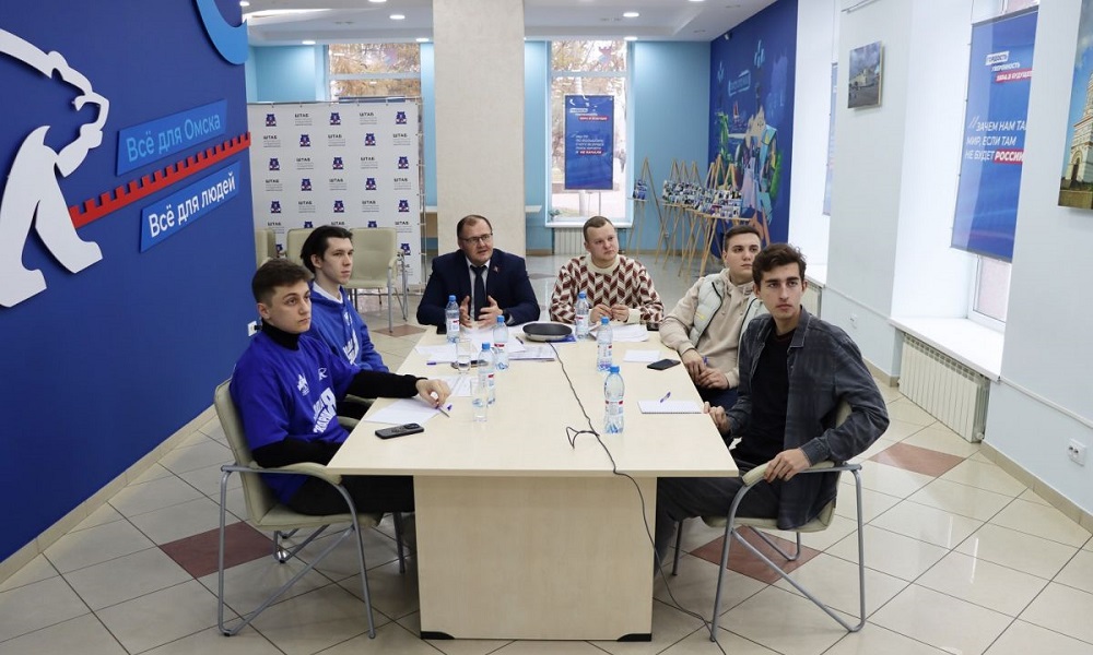 В Штабе общественной поддержки обсудили реализацию международных проектов 