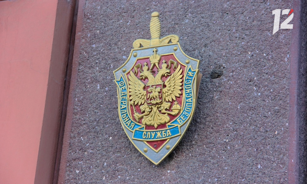 Омские силовики определили 54 случая нарушения гостайны 