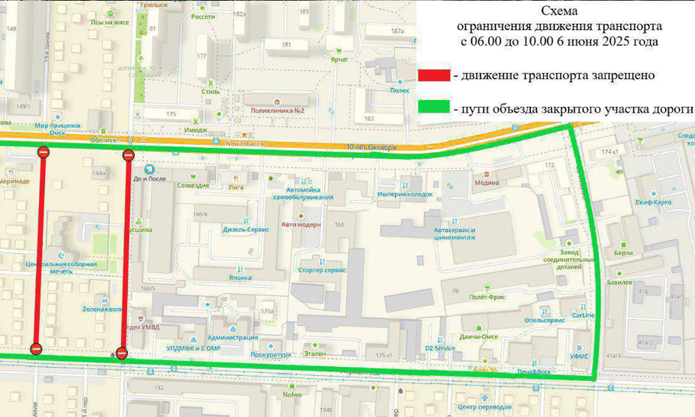 В Омске перекроют движение транспорта в связи с празднованием Курбан-байрам